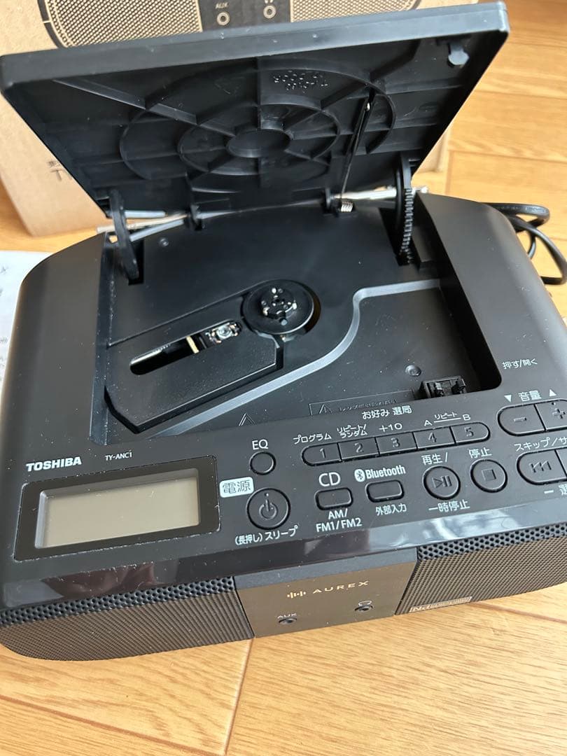 Toshiba Cd, Md Cassette Decks