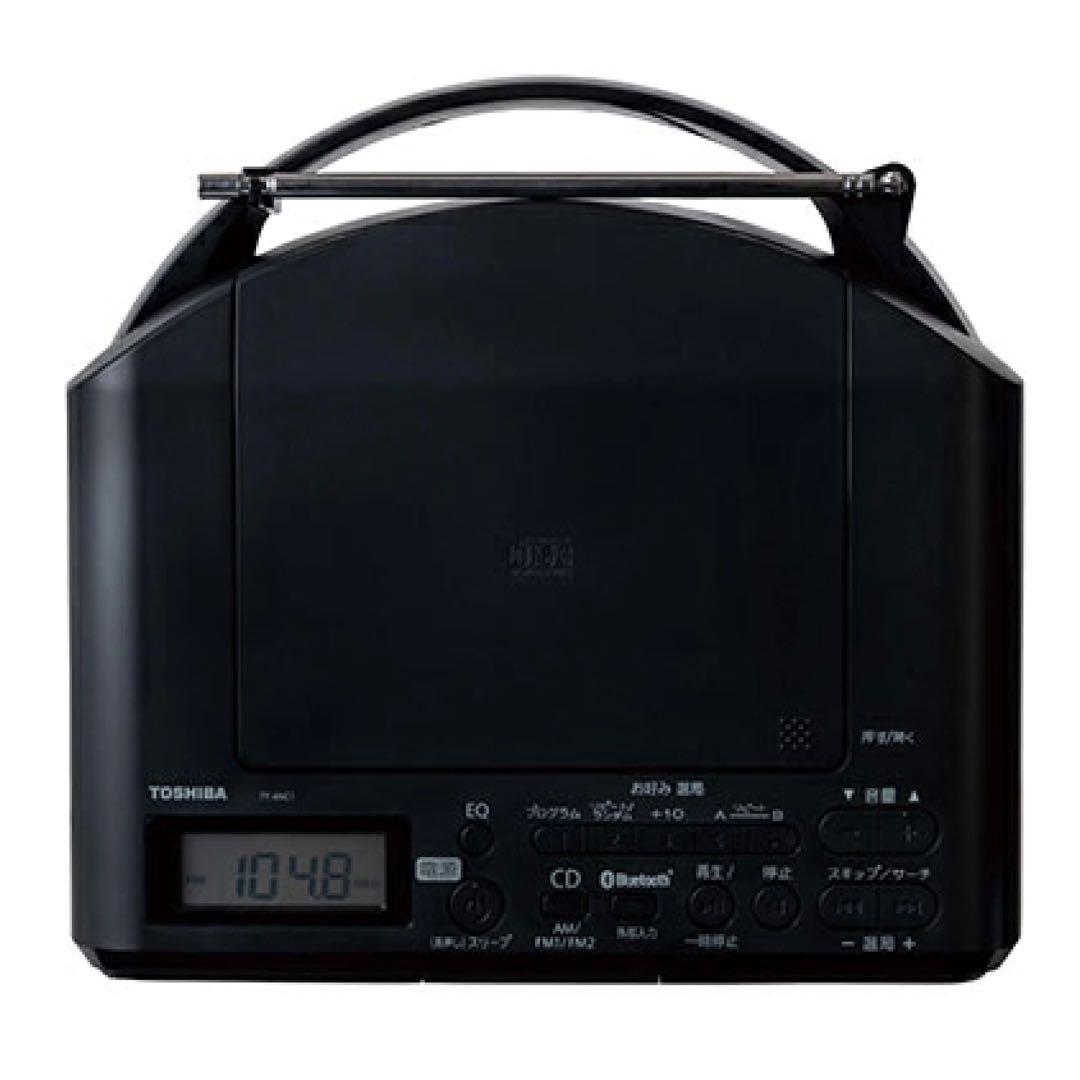 Toshiba Cd, Md Cassette Decks