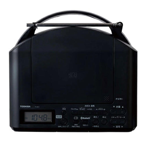 Toshiba Cd, Md Cassette Decks
