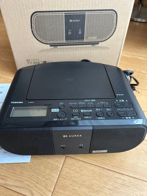 Toshiba Cd, Md Cassette Decks
