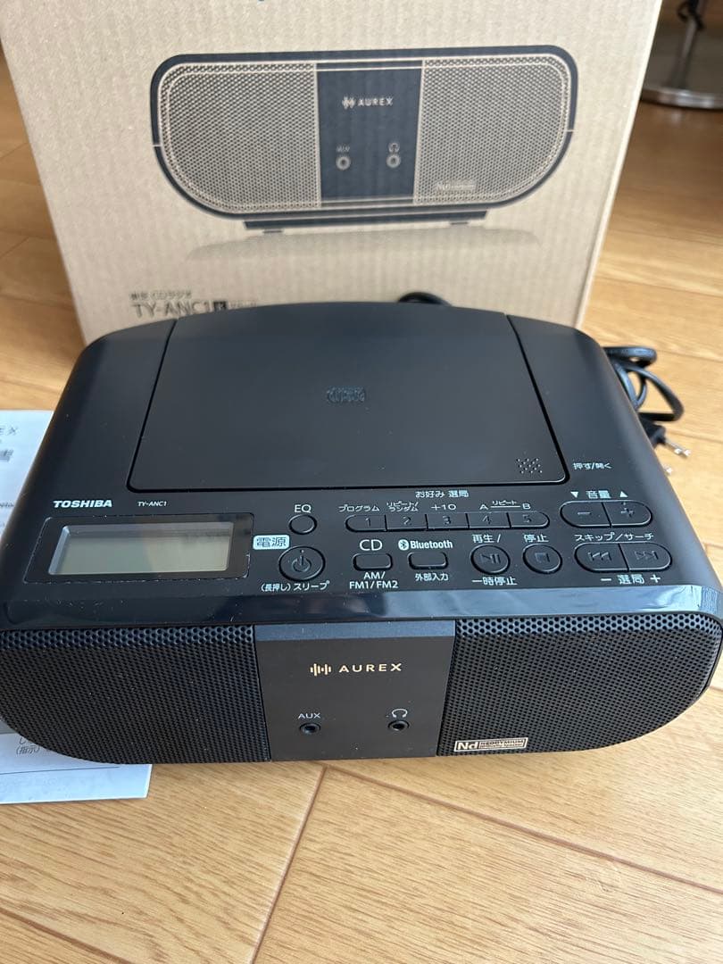 Toshiba Cd, Md Cassette Decks
