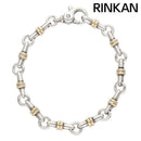 Tiffany Bracelet 10Link