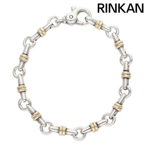 Tiffany Bracelet 10Link