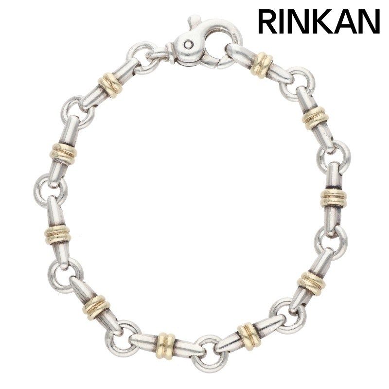 Tiffany Bracelet 10Link