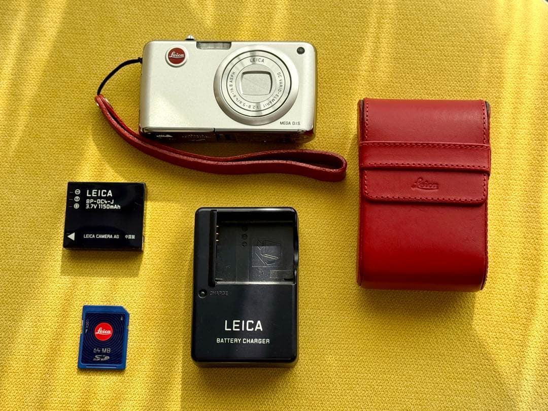 Leica Compact Digital Cameras C-Lux1
