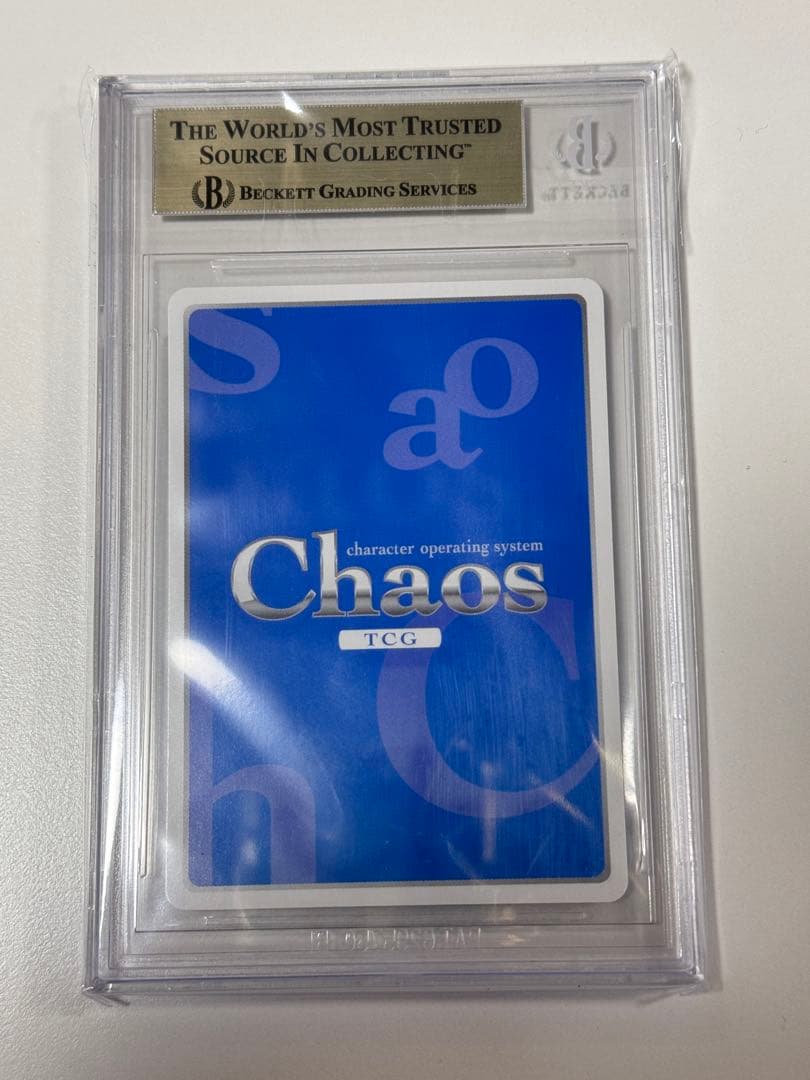 Other Bgs9.5 Chaos Tcg Gr