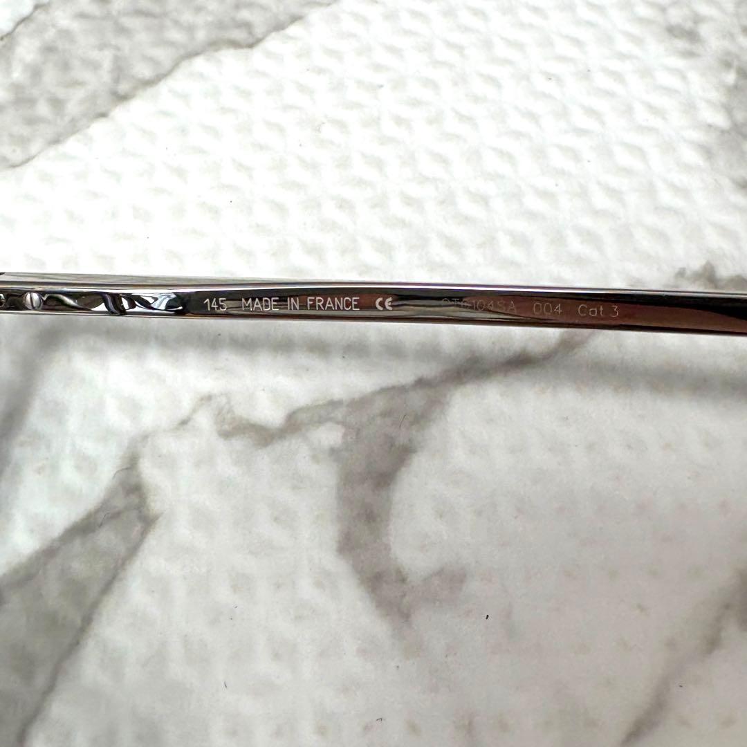 Cartier Glasses
