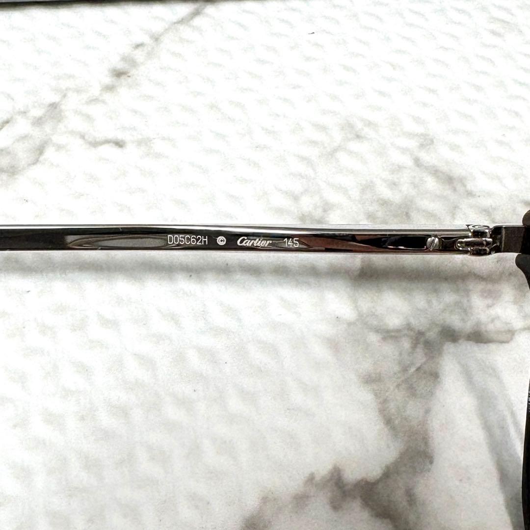 Cartier Glasses