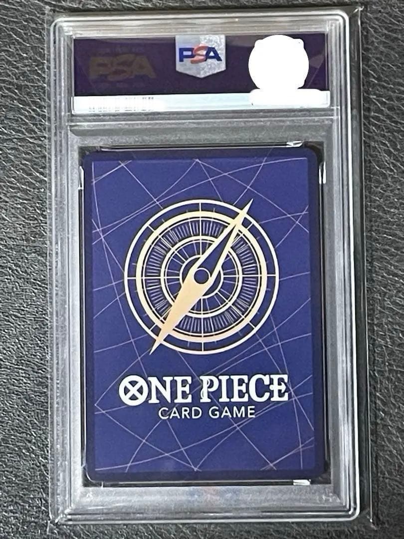 One Piece Card Game [Psa10] D