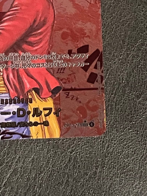 One Piece Card Game [Psa10] D