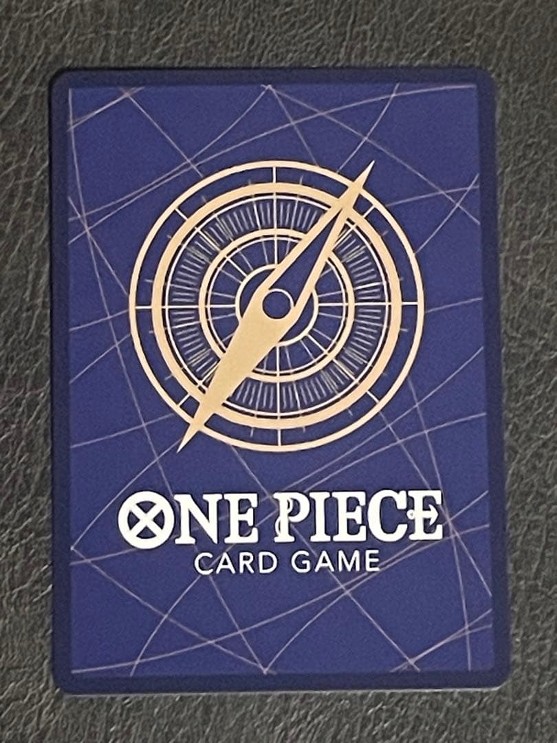 One Piece Card Game [Psa10] D