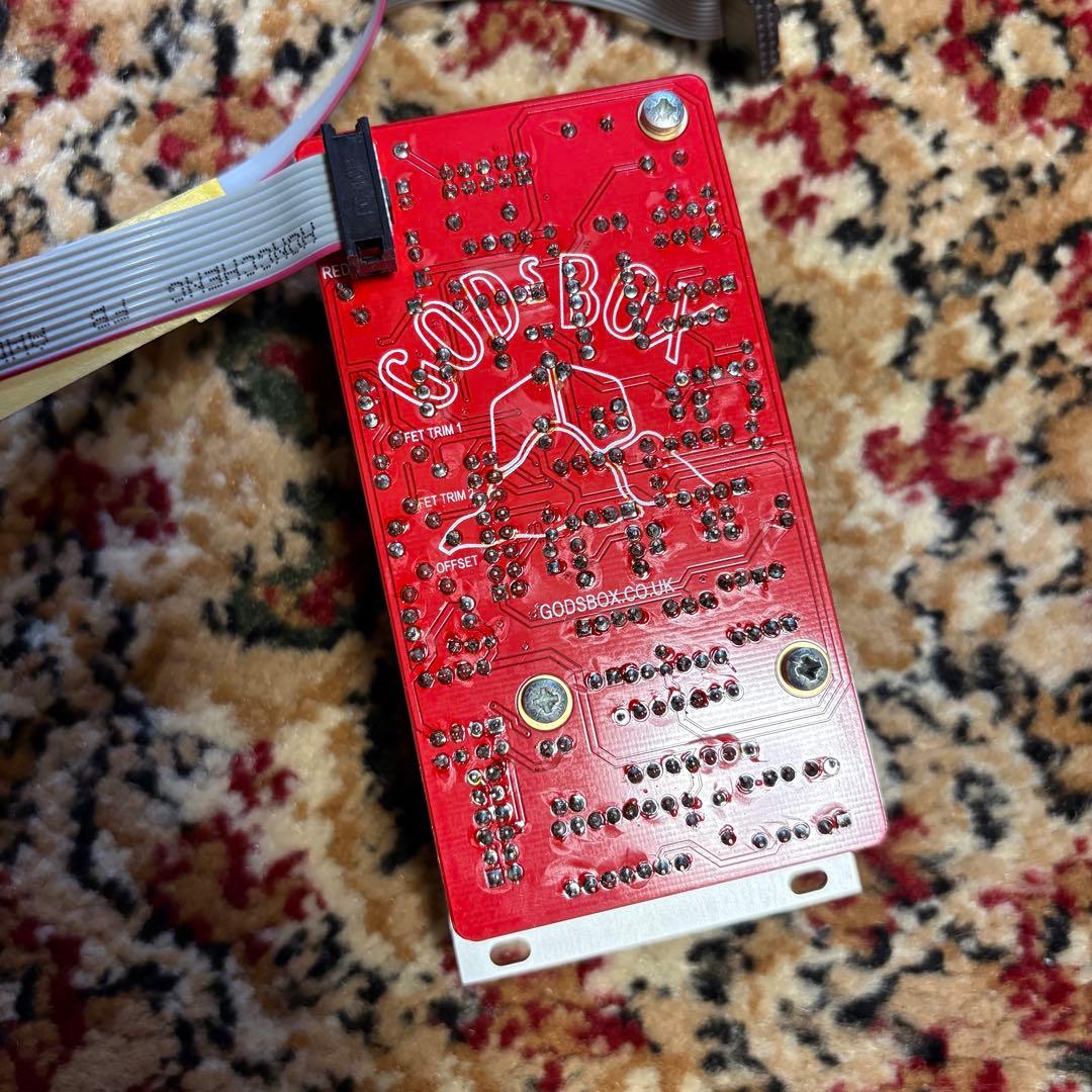 Modular Synthesizer God'S Box Lollipop Mk1 #1