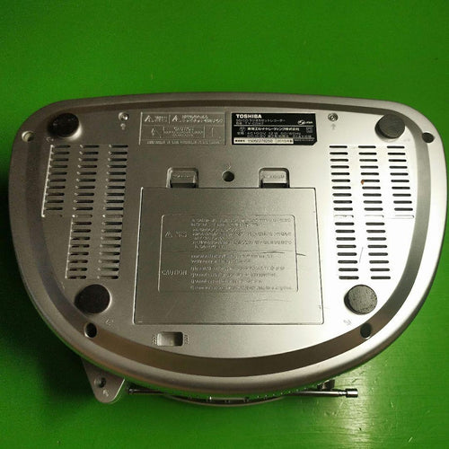 Toshiba Radios Radio Cassette Players Sd Cd Ty-Cdx7