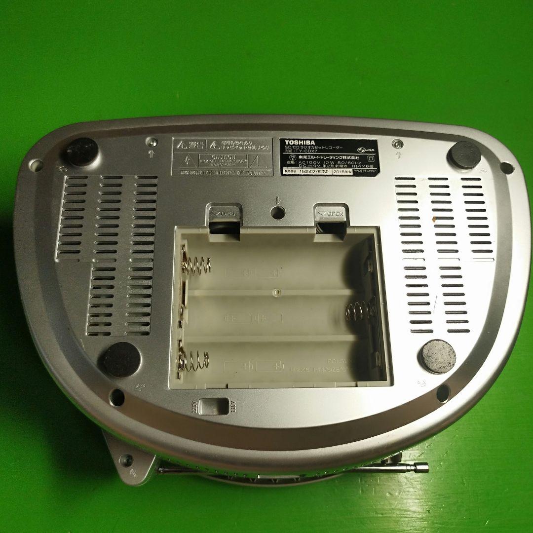 Toshiba Radios Radio Cassette Players Sd Cd Ty-Cdx7