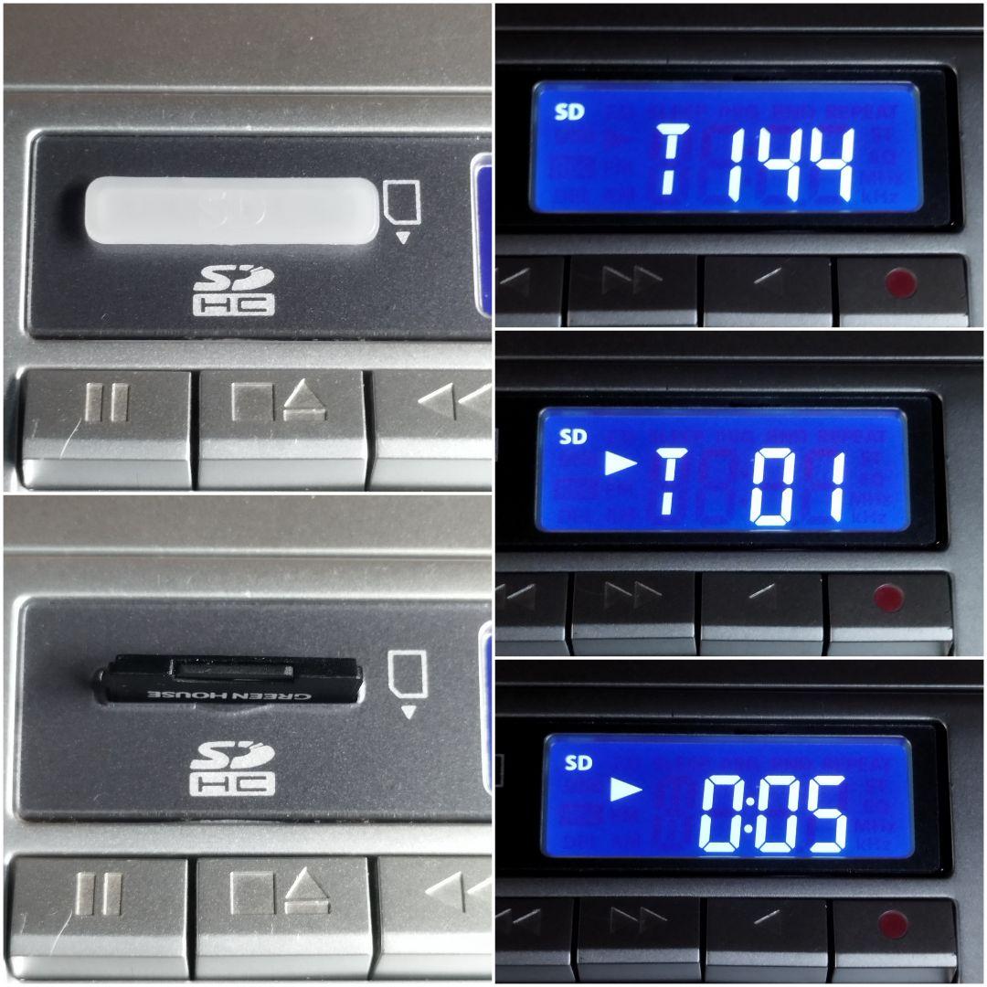 Toshiba Radios Radio Cassette Players Sd Cd Ty-Cdx7