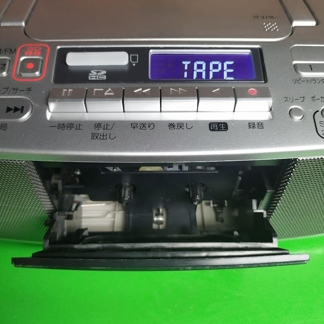 Toshiba Radios Radio Cassette Players Sd Cd Ty-Cdx7