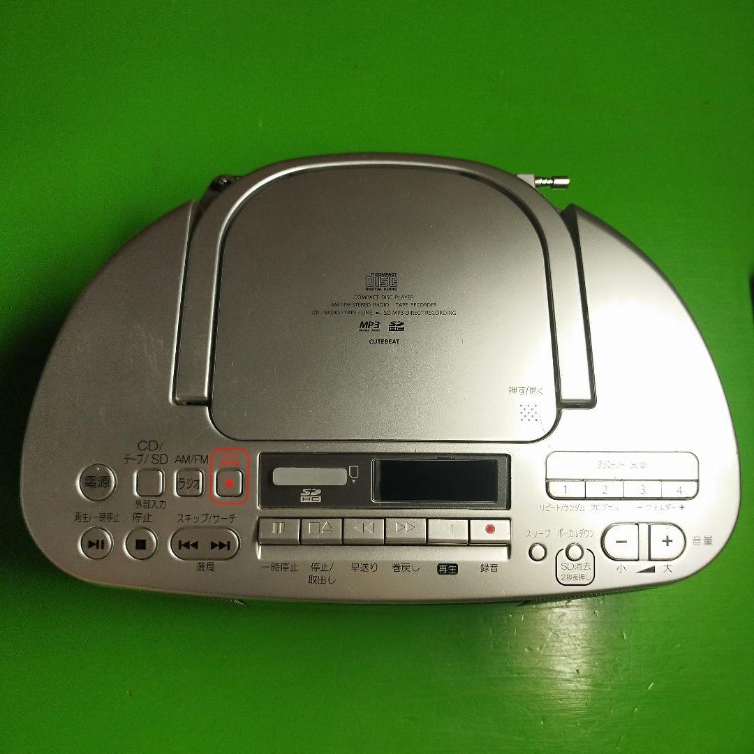 Toshiba Radios Radio Cassette Players Sd Cd Ty-Cdx7