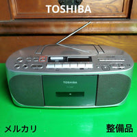Toshiba Radios Radio Cassette Players Sd Cd Ty-Cdx7