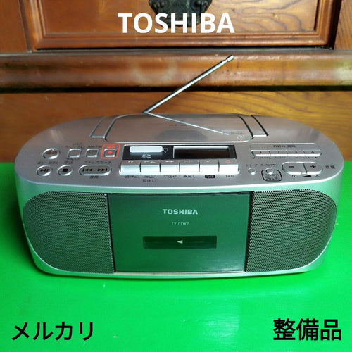 Toshiba Radios Radio Cassette Players Sd Cd Ty-Cdx7