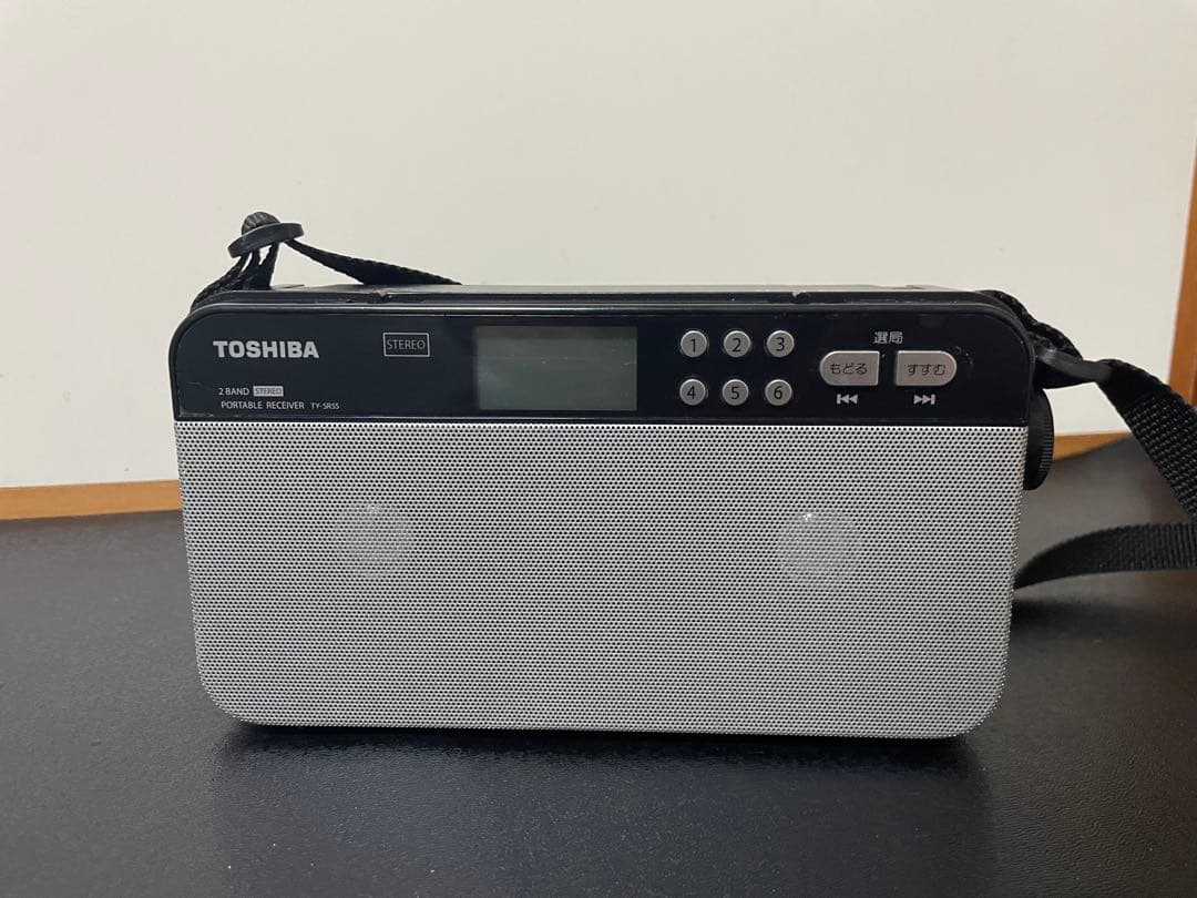 Toshiba Radios Radio Cassette Players Ty-Sr55