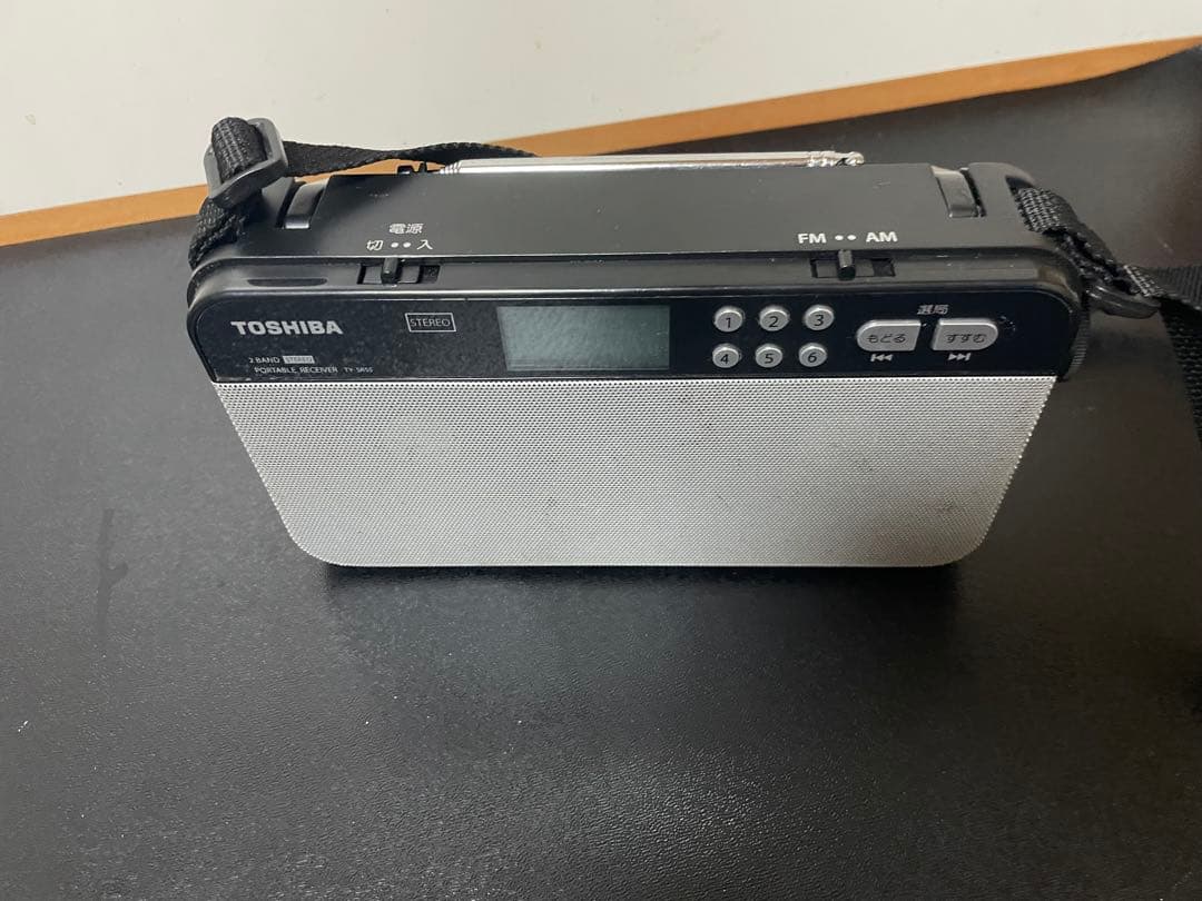 Toshiba Radios Radio Cassette Players Ty-Sr55