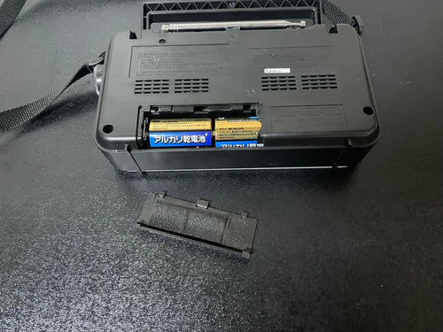 Toshiba Radios Radio Cassette Players Ty-Sr55