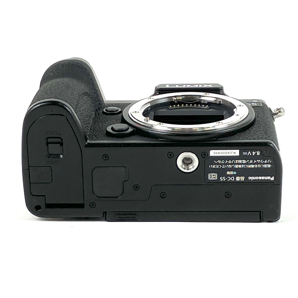 Panasonic Mirrorless Interchangeable Lips Lumix Dc-S5