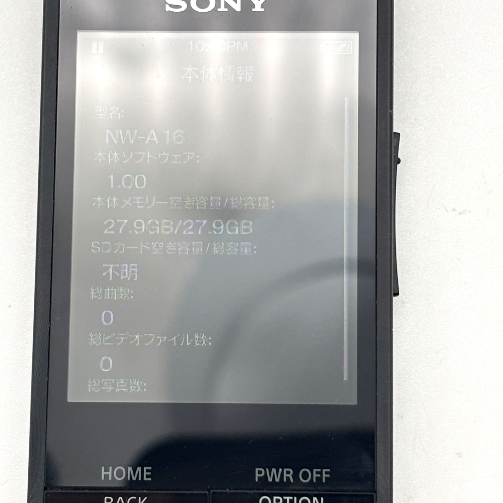 Sony Digital Audio Player Walkman 32Gb Nw-A16