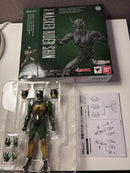 S.H.Figuarts Kamen Rider