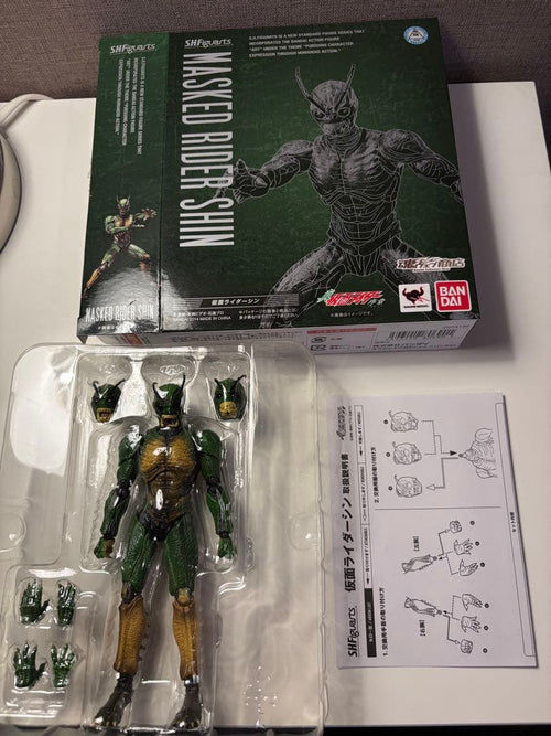 S.H.Figuarts Kamen Rider