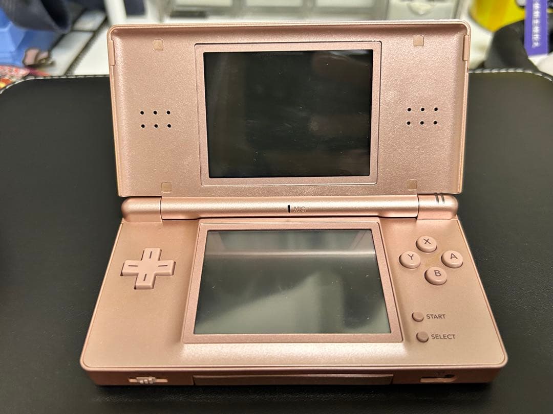 Nintendo Ds Consoles Lite)