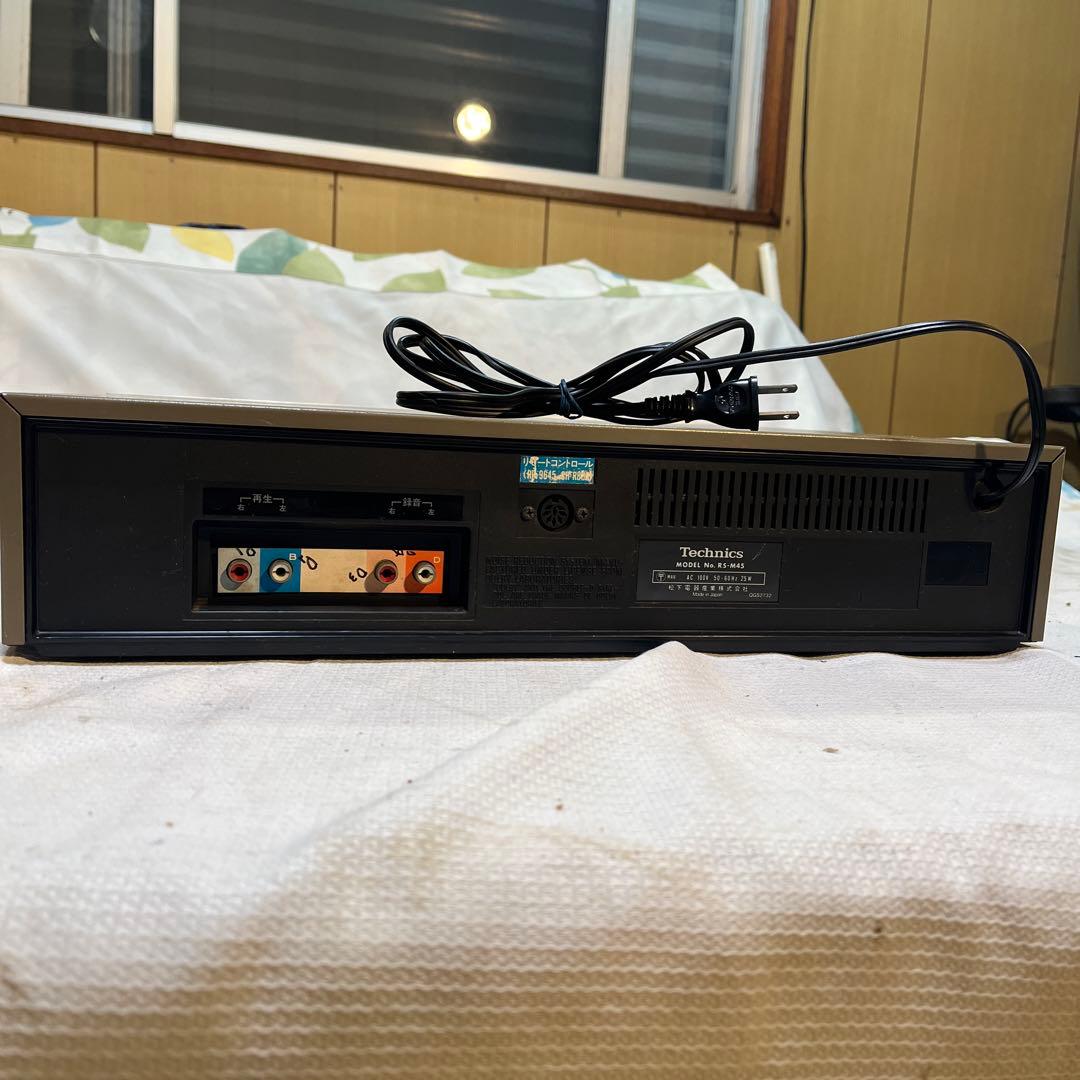 Technics Cd, Md Cassette Decks Rs-M45