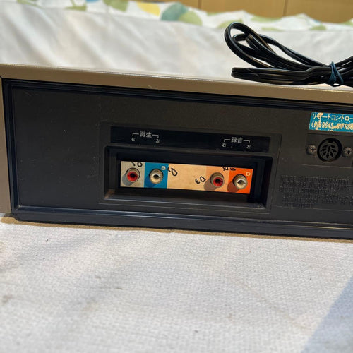 Technics Cd, Md Cassette Decks Rs-M45