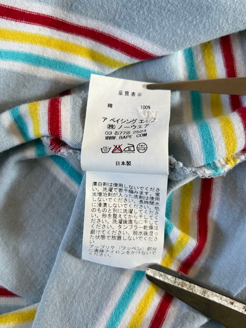 A Bathing Ape Polo Shirts Classics L