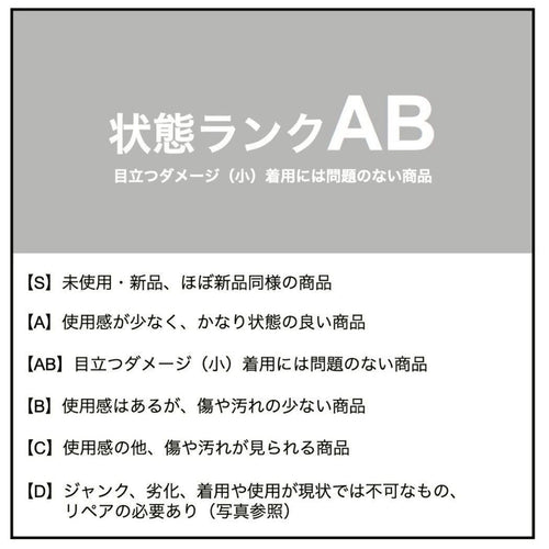 Arc'Teryx T -Shirt (S) Skeletile Ss T-Shirt