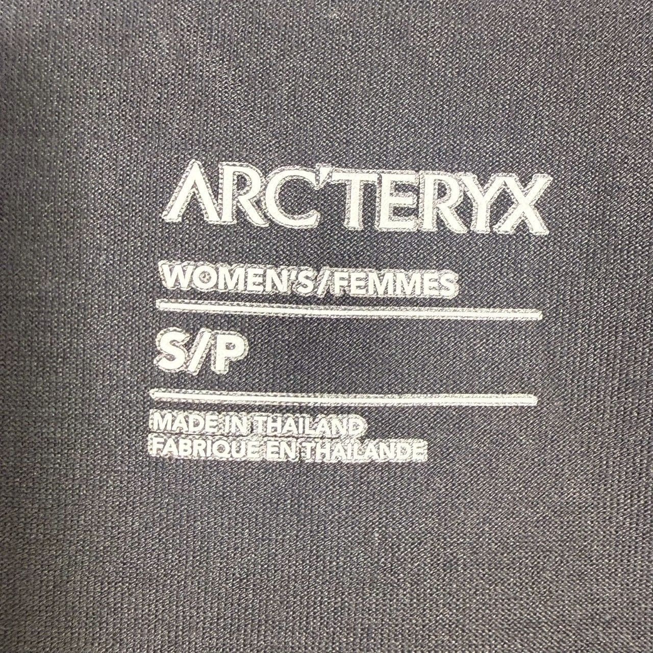 Arc'Teryx T -Shirt (S) Skeletile Ss T-Shirt