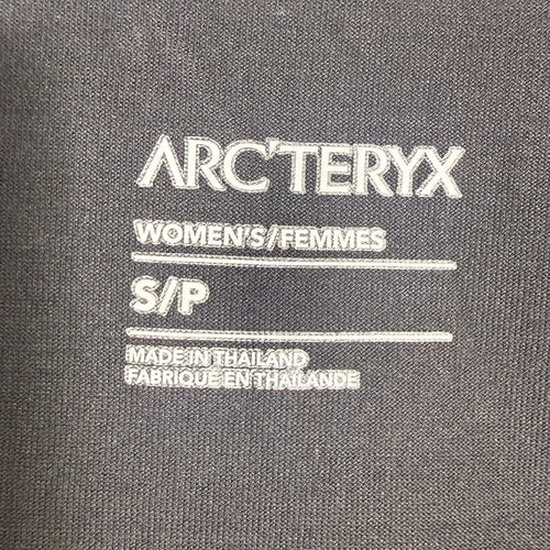 Arc'Teryx T -Shirt (S) Skeletile Ss T-Shirt