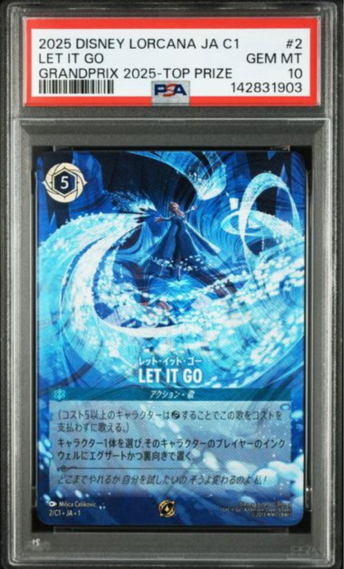 Others Let It Go Gp Psa10