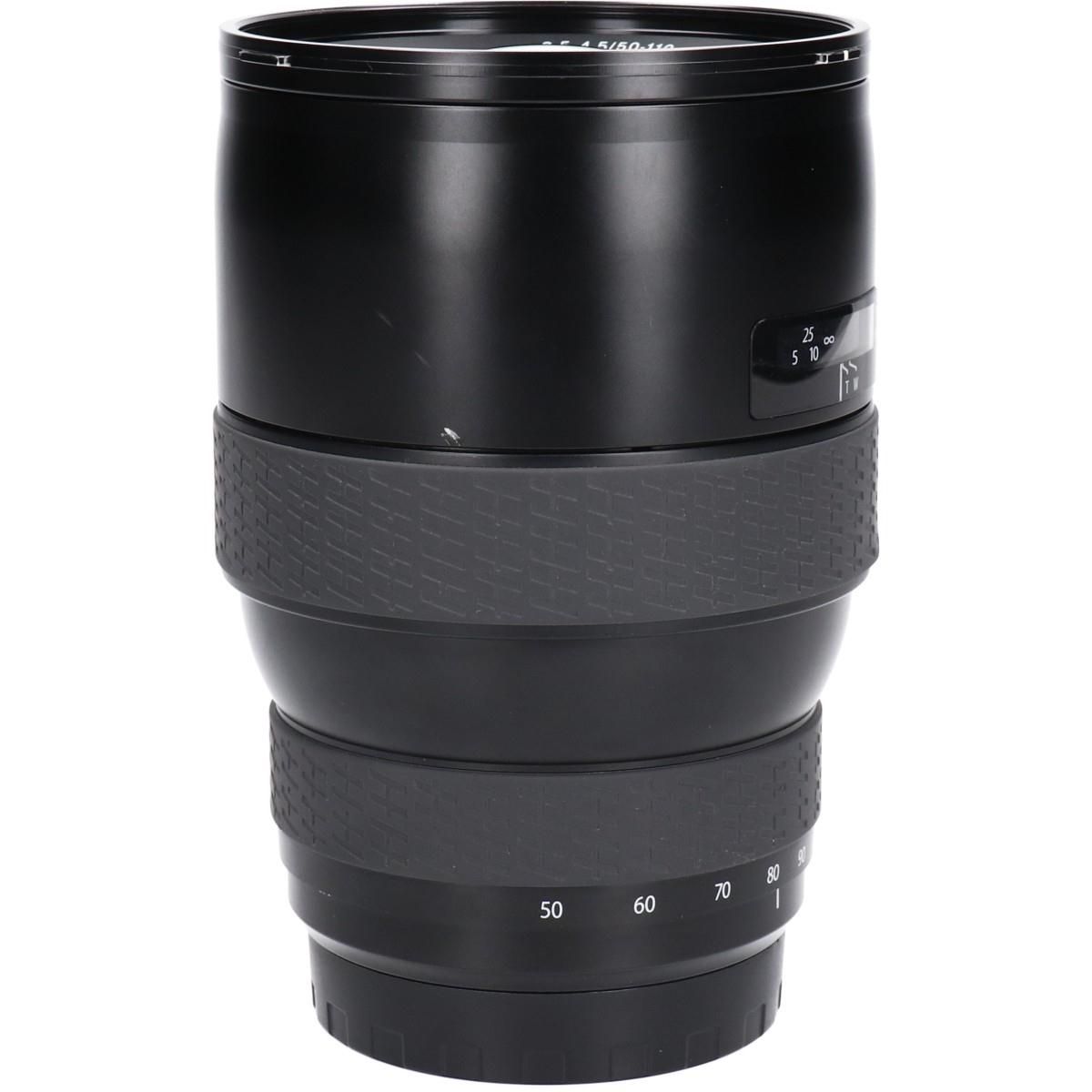 Hasselblad Lens (Single Focus)