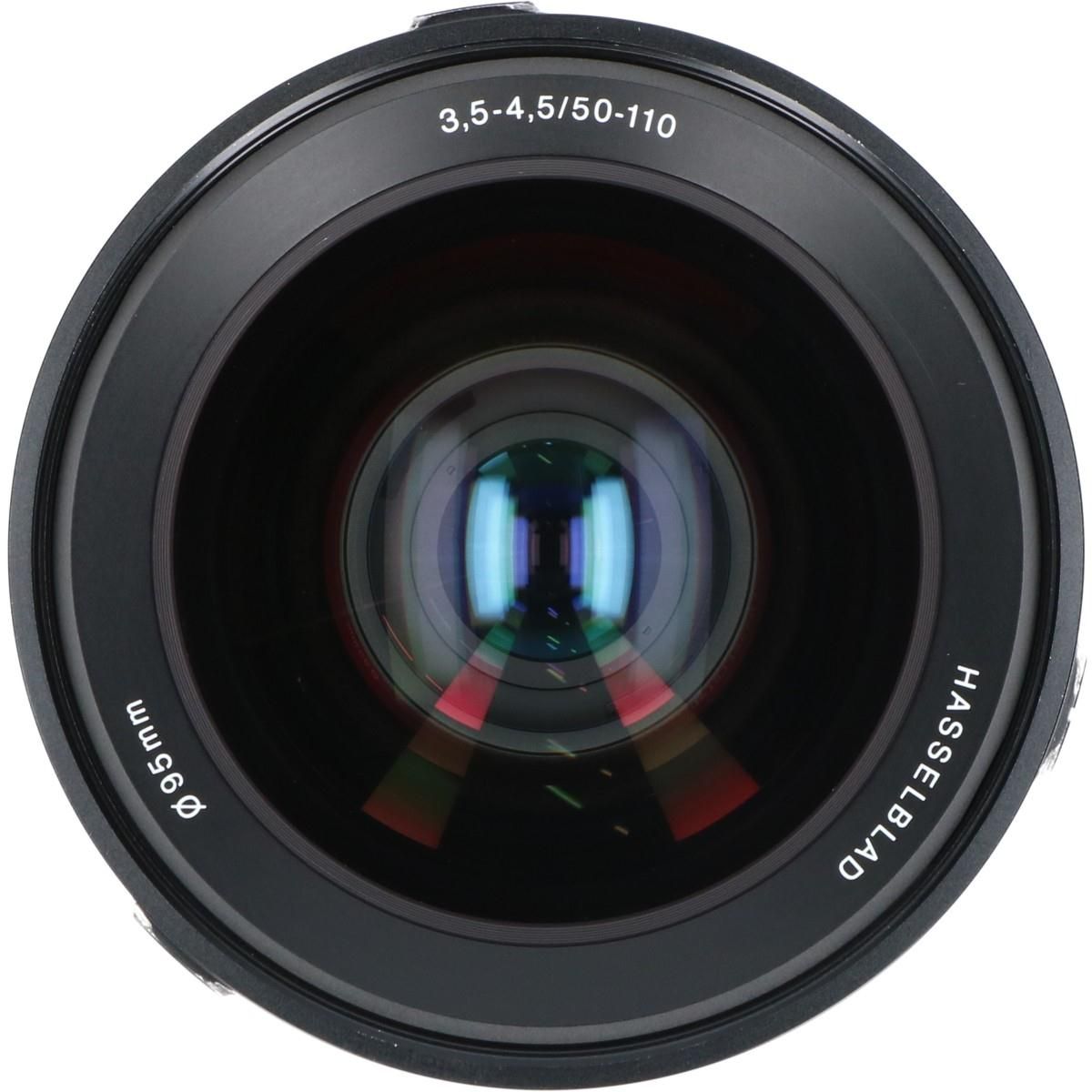 Hasselblad Lens (Single Focus)