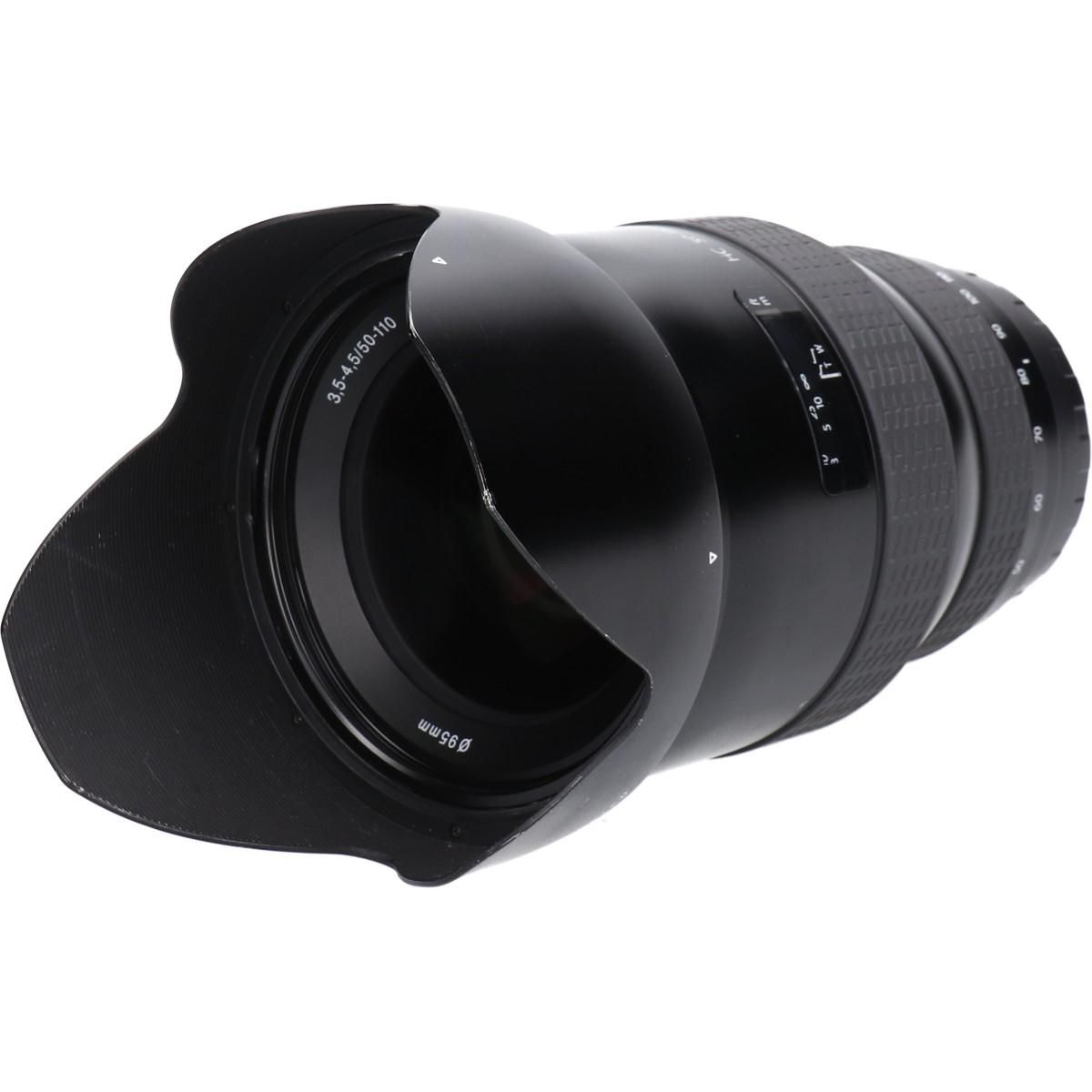 Hasselblad Lens (Single Focus)