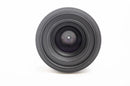 Sigma Prime Lenses F2.8 Ex Macro