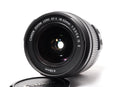 Canon Digital Slr Kiss X5 Ok
