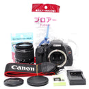 Canon Digital Slr Kiss X5 Ok