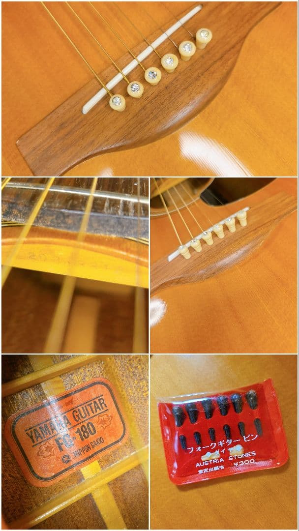 Yamaha Acoustic Guitars Fg-180