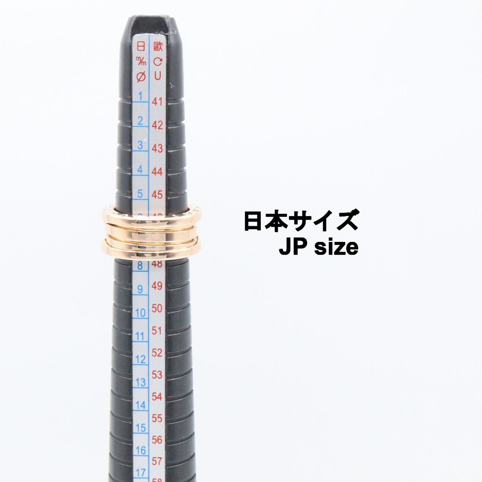 Bvlgari Ring B-Zero1 3 335931 K18Pg Used A