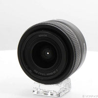 Nikon Lens (Zoom) Nikkor Z 24-50Mm F 4-6.3 258