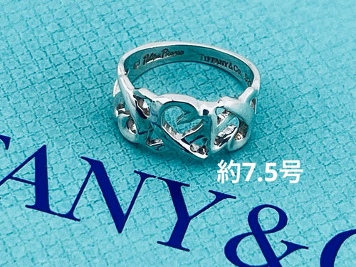 Tiffany Rings D122 925 7.5