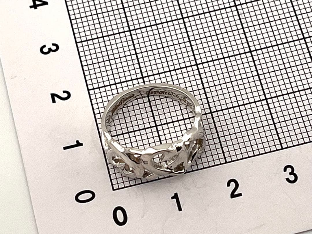 Tiffany Rings D122 925 7.5