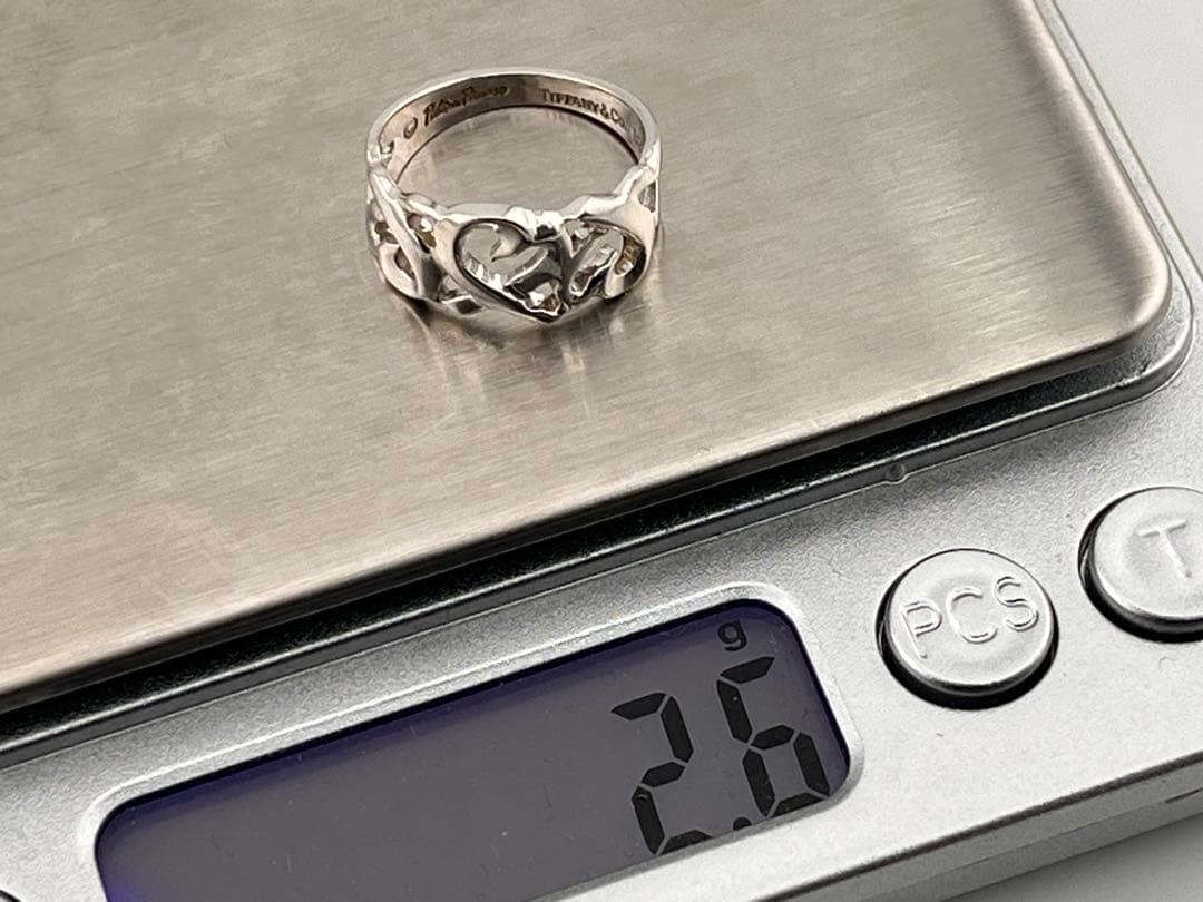 Tiffany Rings D122 925 7.5